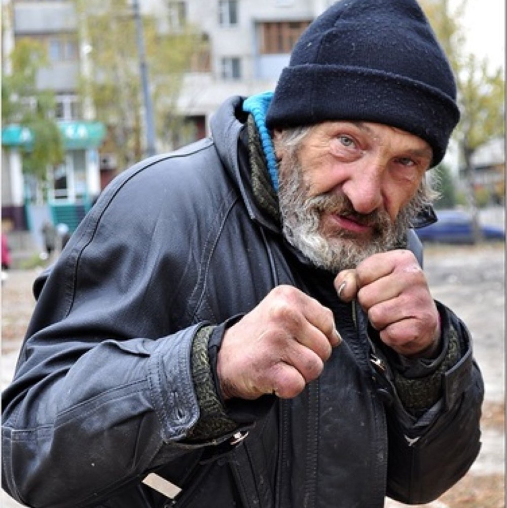 Бомж Валерий