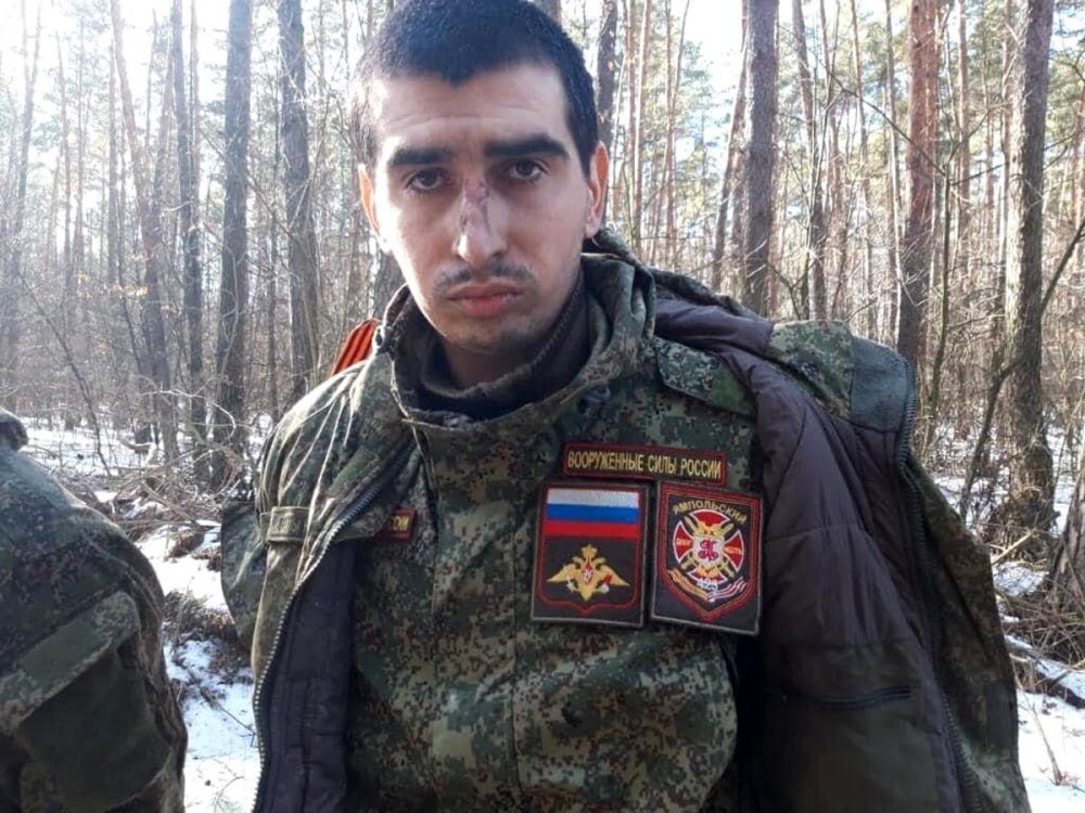 Российский солдат