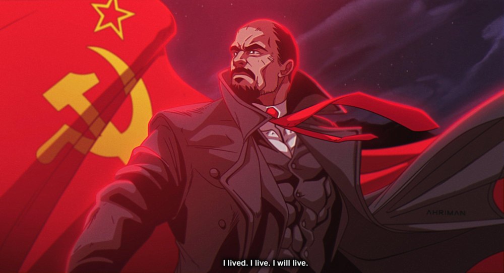 Ahriman Ленин аниме