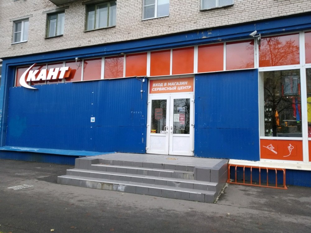 Кант на гражданском 23