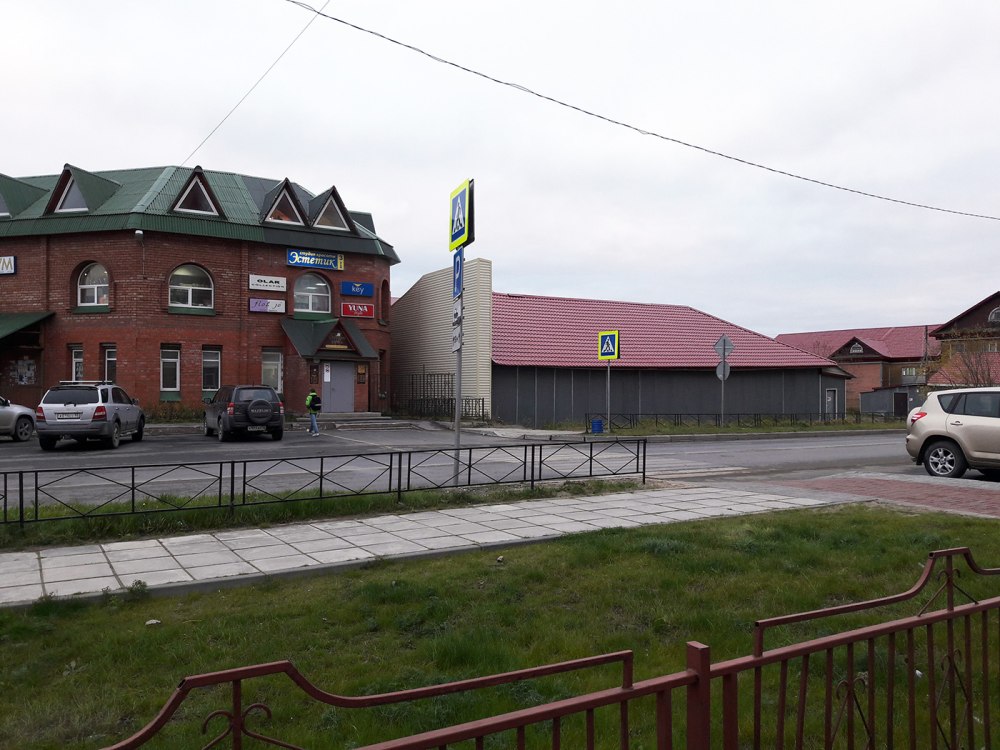 Выучейского 28 Нарьян мар