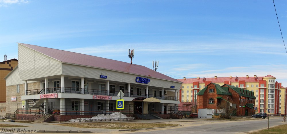 Улица Полярная дом 33 Нарьян мар