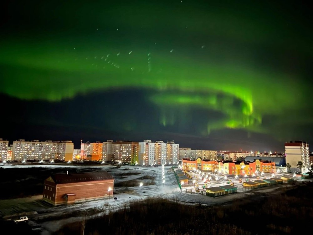Северное сияние Ханты Мансийск