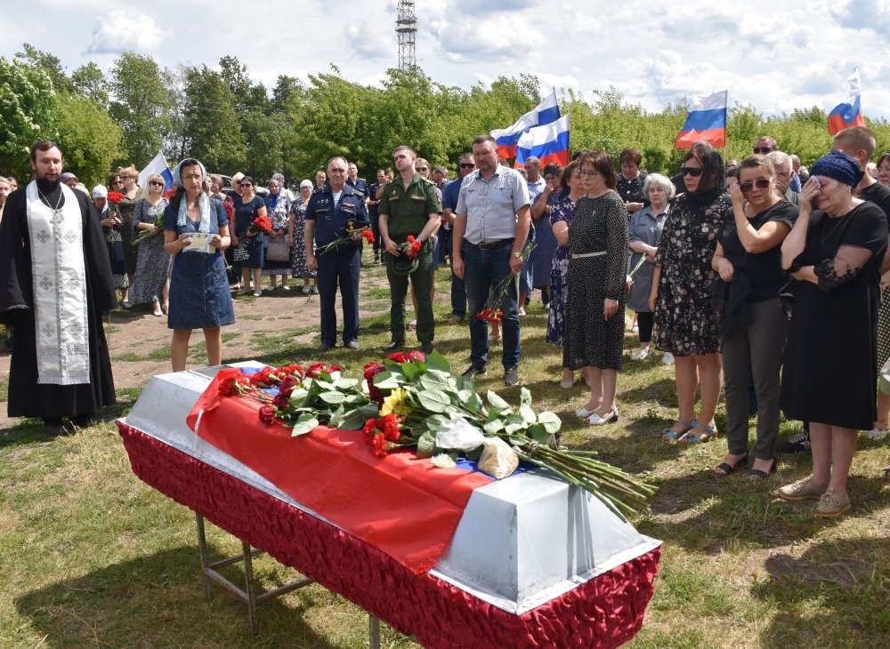 В Скопине простились с погибшим на Украине