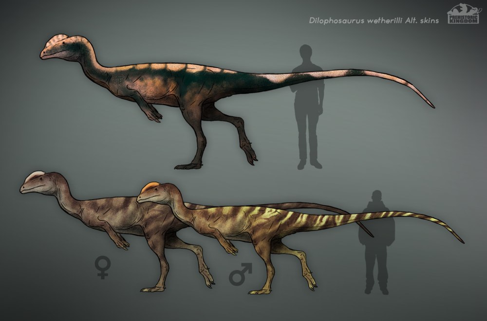 Prehistoric Kingdom Дилофозавр
