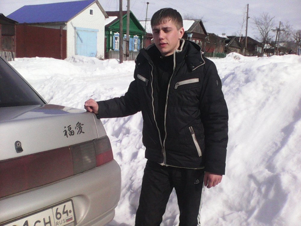 Вова быстряк Армянск