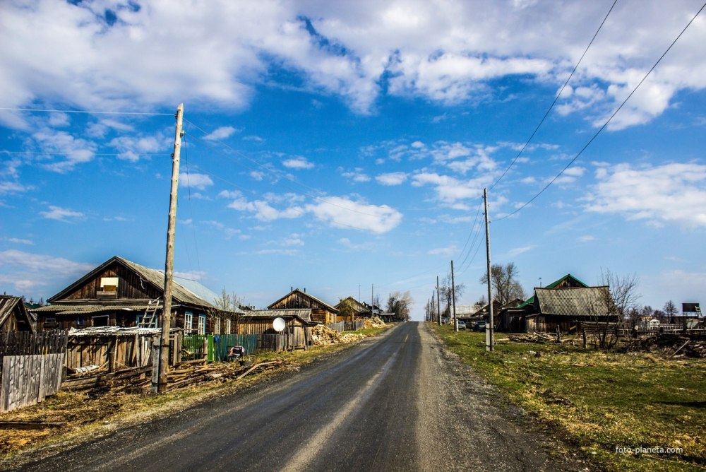 Поселок Сарга Шалинский район