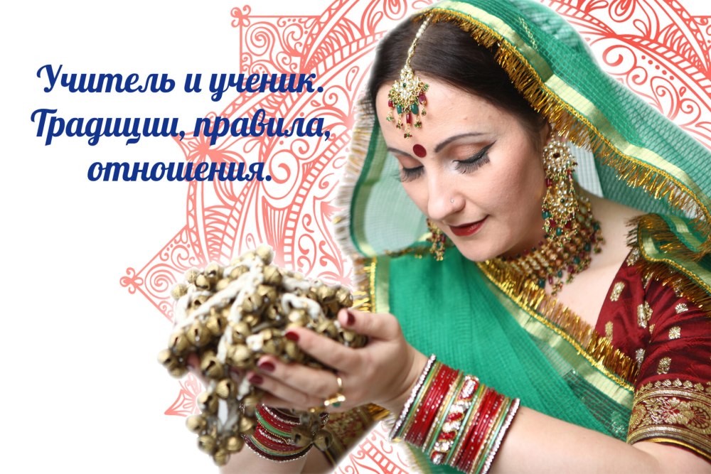 С днём рождения индийские танцы