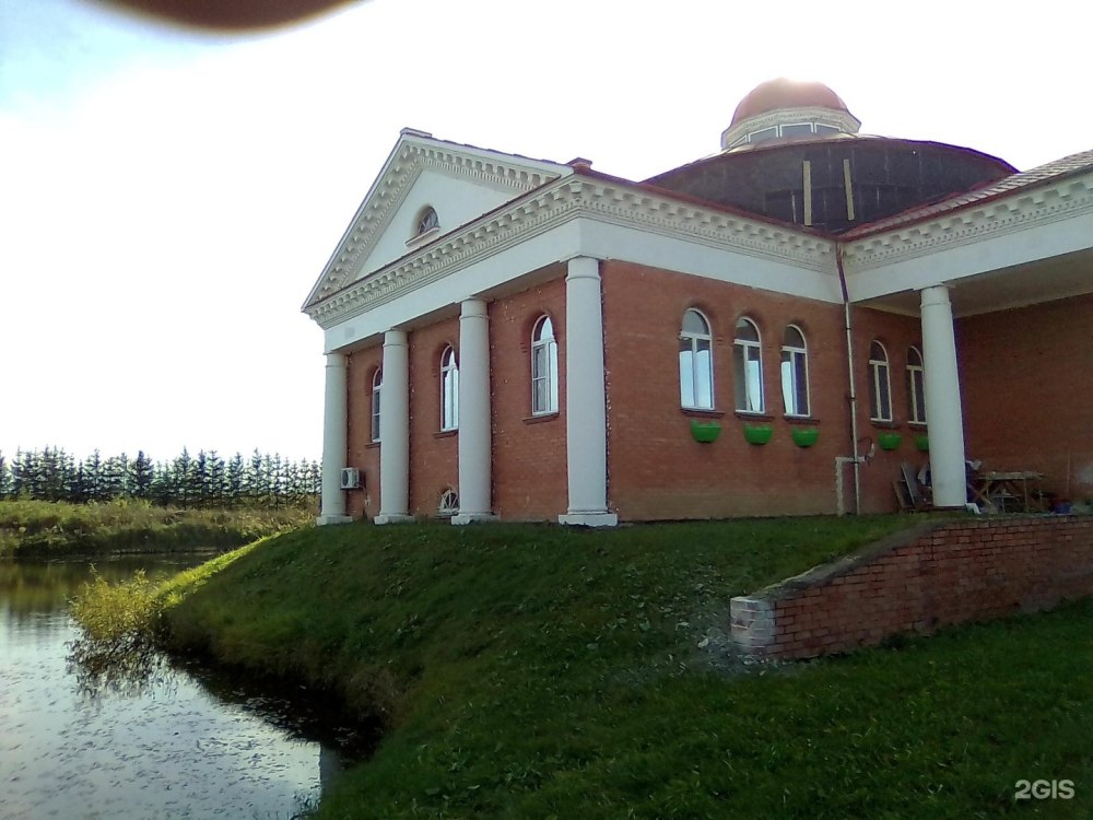 Островной переулок Кострома