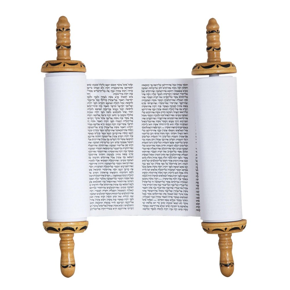 Torah book