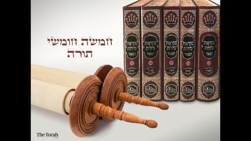 The book Bible Tora