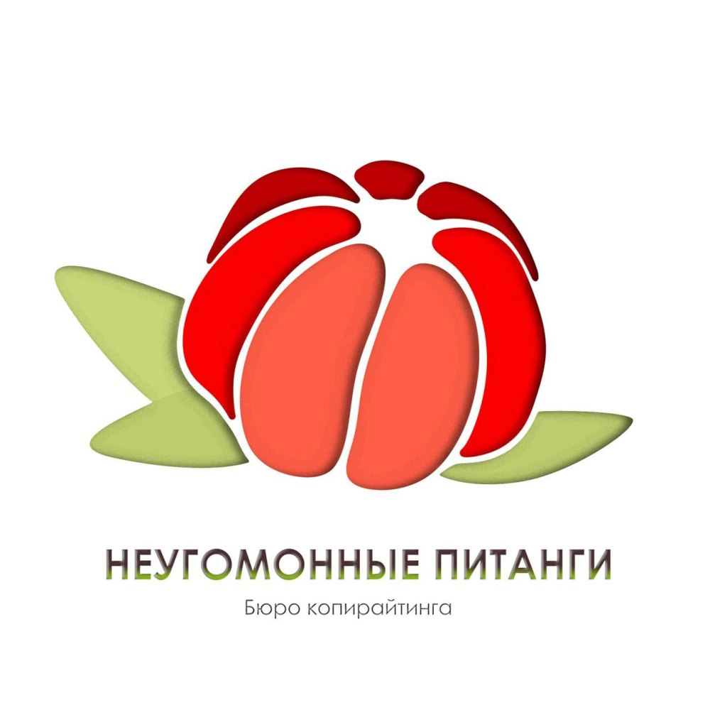 Малина лого
