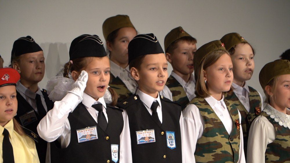 Школьная Зарничка