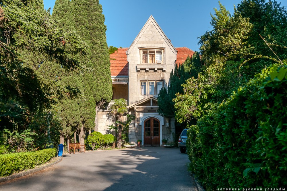 Харакский дворец в Крыму