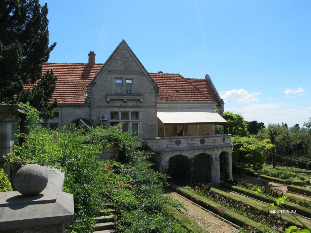 Дворцы Мисхора Харакс
