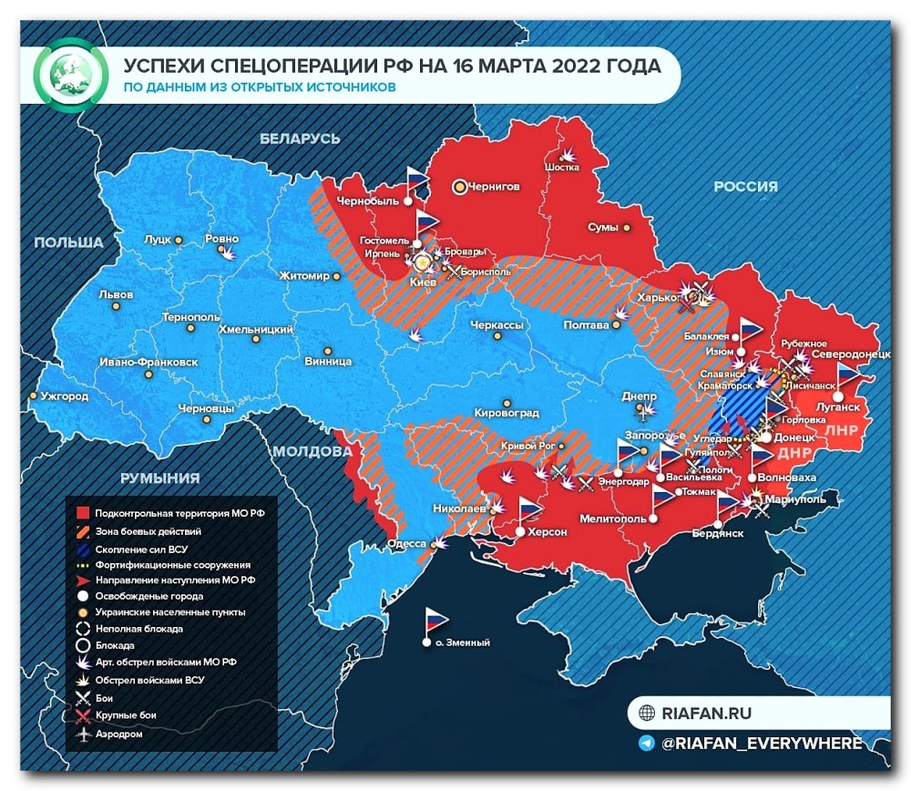 Карта оккупированной территории Украины 2022 года