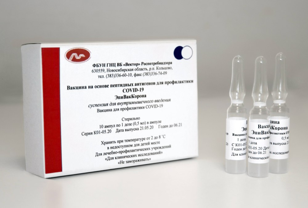 Вакцины от Covid-19 - «эпиваккорона»