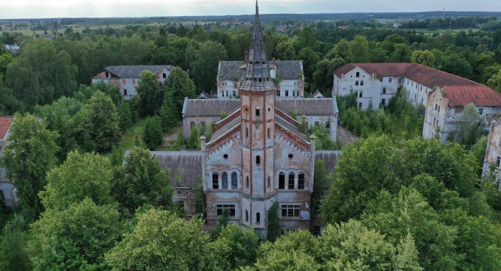 Знаменск Калининградская область психиатрическая больница