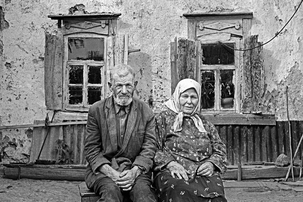 Старик со старухой