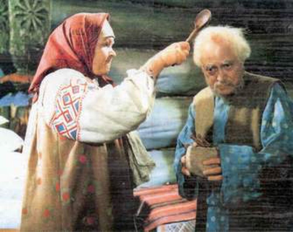 Морозко фильм молчу молчу