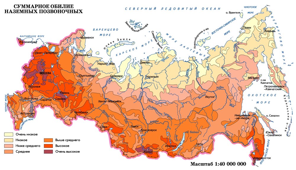 Карта животного населения
