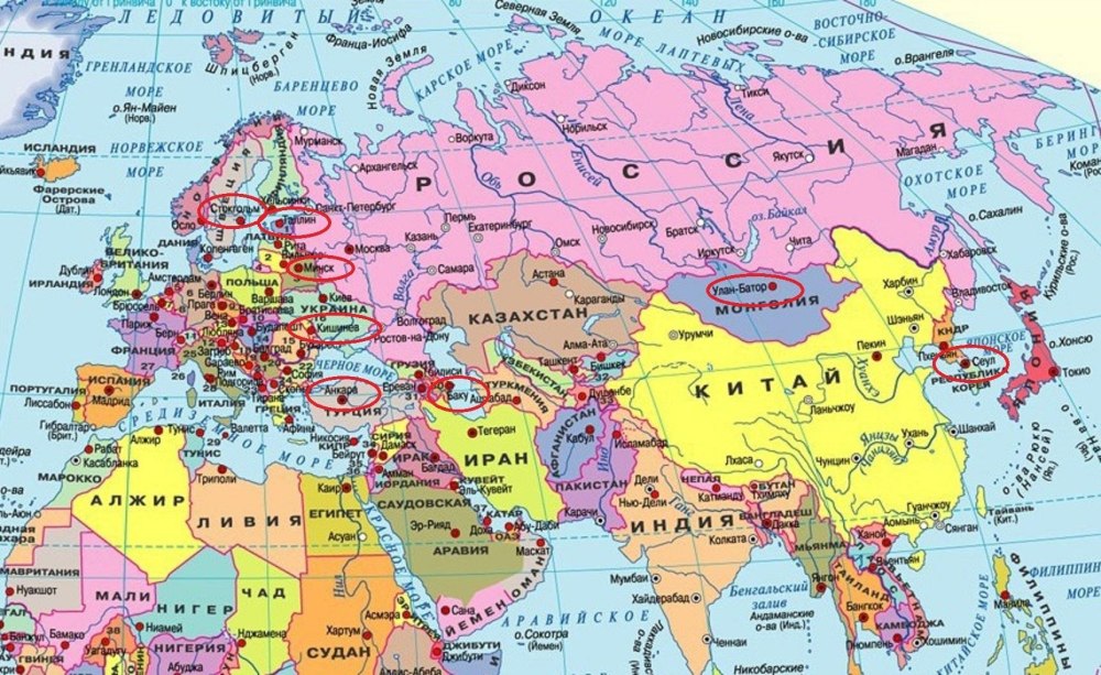 Карта мира Евразия со странами крупно на русском